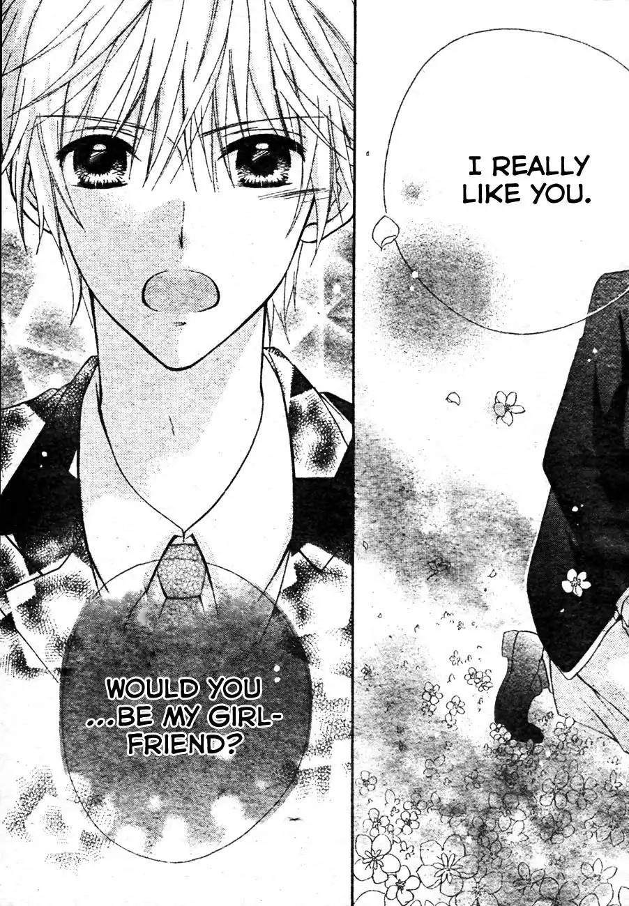 Kimi ga Suki toka Arienai Chapter 1 37